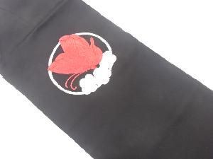 塩瀬　蝶に梅模様　刺繍　名古屋帯